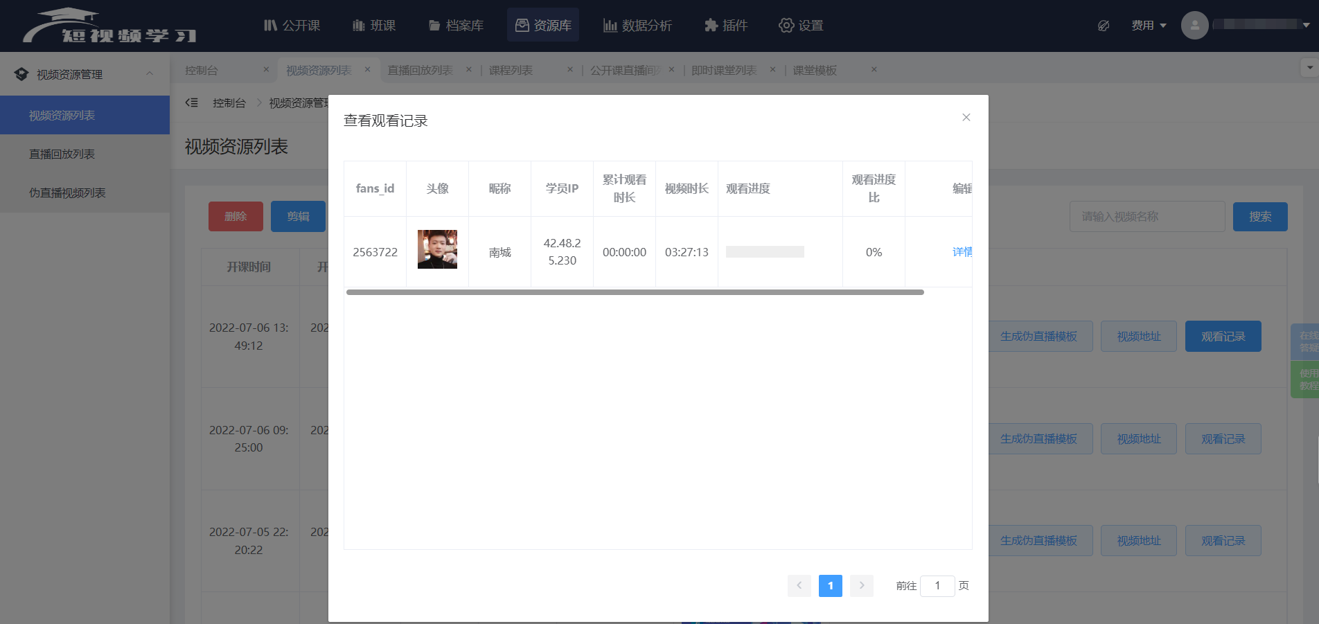 image (4).png